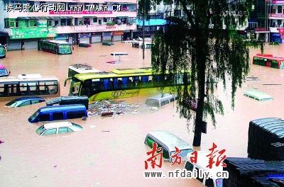 酉阳桃花源_酉阳县城人口