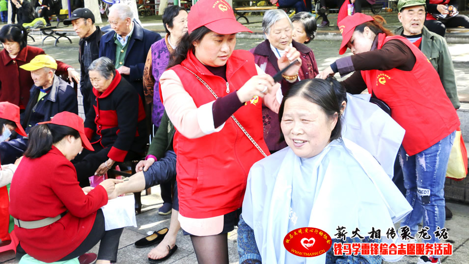 “薪火相传聚龙魂”铁马综合志愿服务活动现场图片