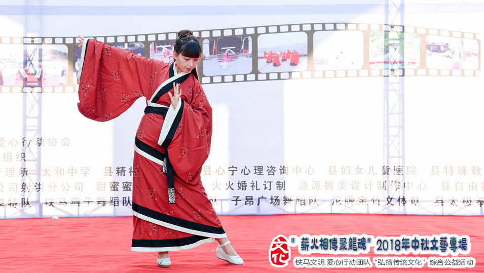 “薪火相传聚龙魂”铁马综合志愿服务活动现场图片