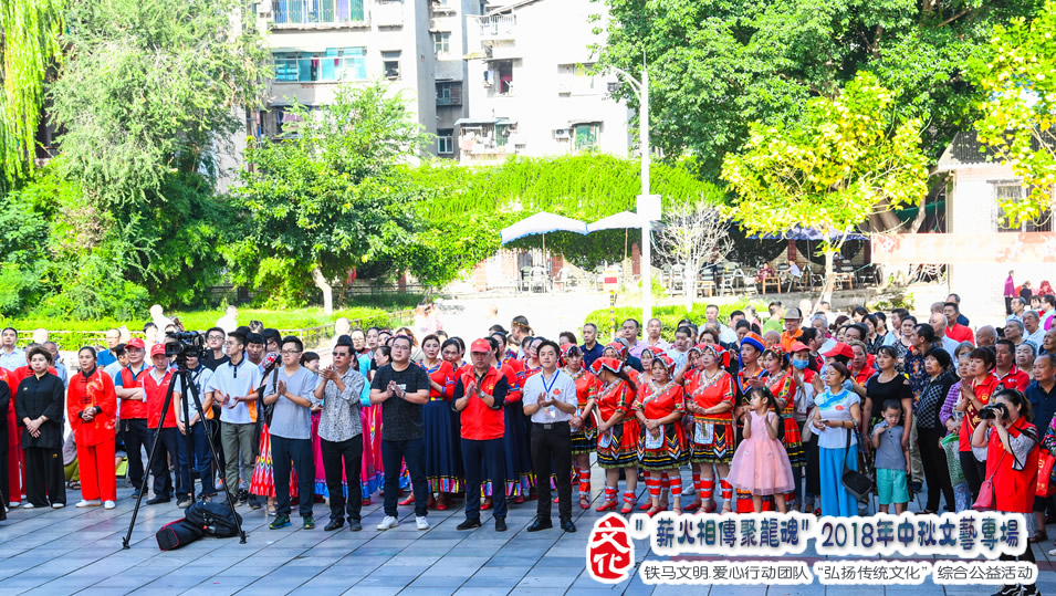 “薪火相传聚龙魂”铁马综合志愿服务活动现场图片