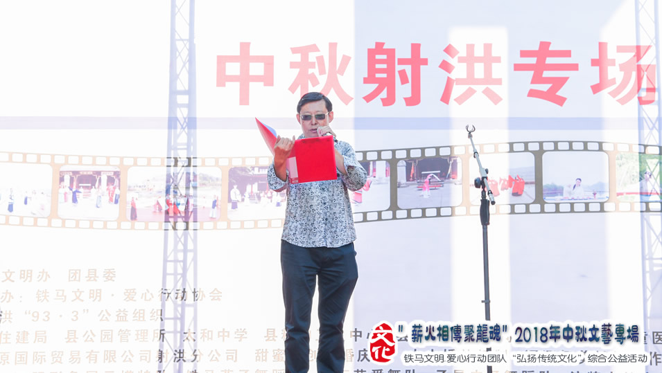 “薪火相传聚龙魂”铁马综合志愿服务活动现场图片