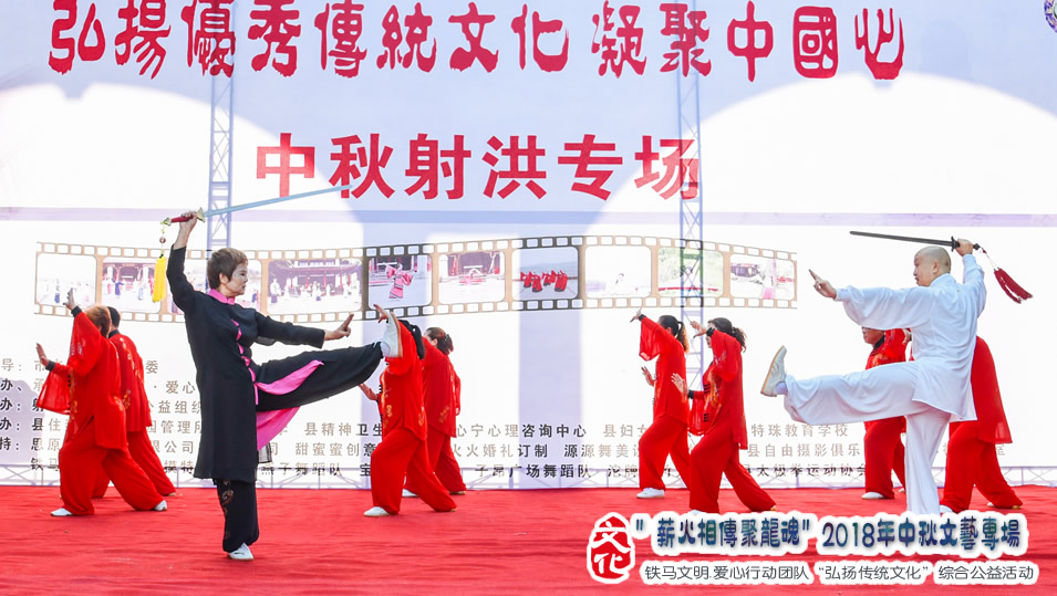 “薪火相传聚龙魂”铁马综合志愿服务活动现场图片