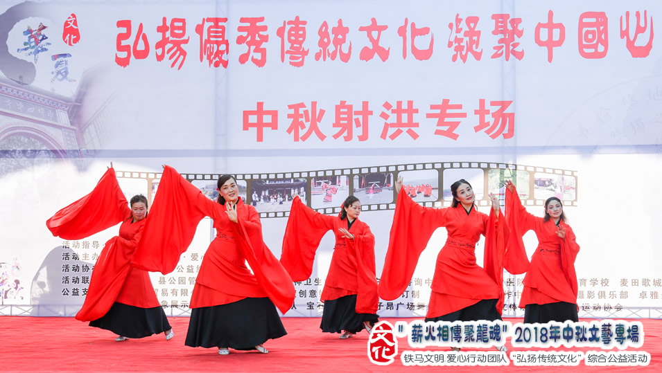 “薪火相传聚龙魂”铁马综合志愿服务活动现场图片
