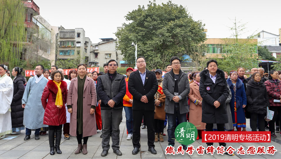 “薪火相传聚龙魂”铁马综合志愿服务活动现场图片